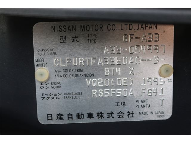 صورة مصغرة 41 لـ 1999 Nissan CEFIRO