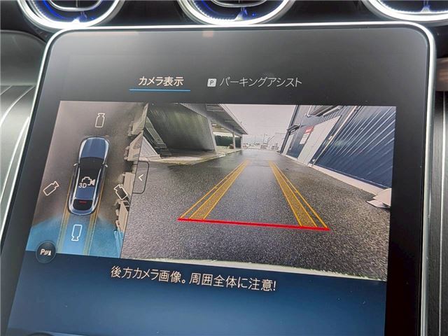 2025 Mercedes-BENZ GLC-CLASS AMG 缩略图 29