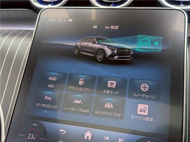 2025 Mercedes-BENZ GLC-CLASS AMG 缩略图 37