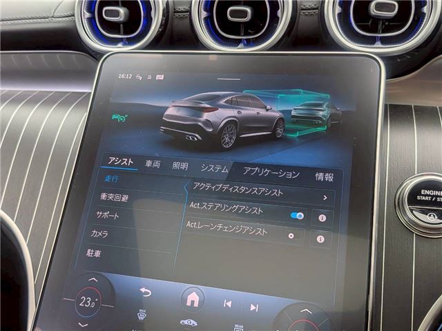 2025 Mercedes-BENZ GLC-CLASS AMG 缩略图 48
