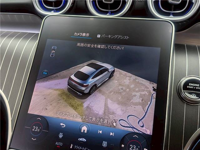 2025 Mercedes-BENZ GLC-CLASS AMG 缩略图 55