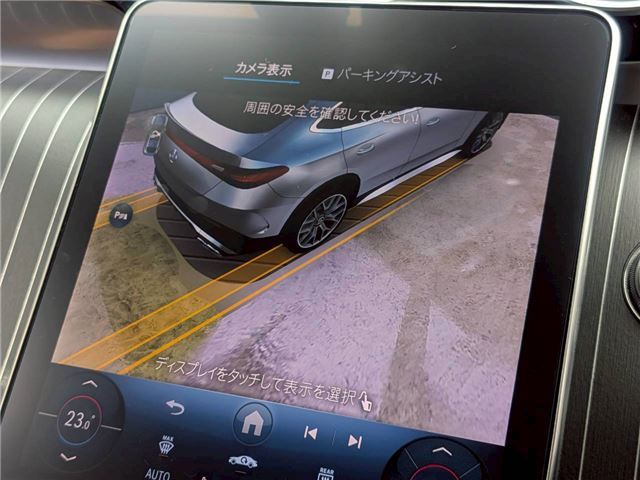 2025 Mercedes-BENZ GLC-CLASS AMG 照片 8