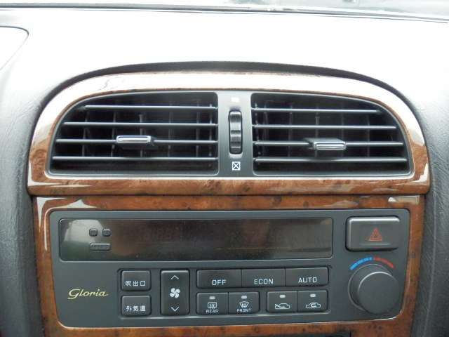 صورة مصغرة 16 لـ 1998 Nissan GLORIA