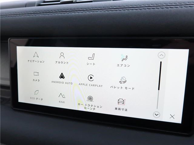 2023 LAND Rover DEFENDER — миниатюра 26