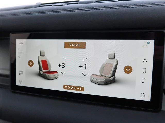 2023 LAND Rover DEFENDER — миниатюра 28