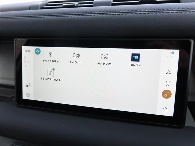 2023 LAND Rover DEFENDER — миниатюра 29