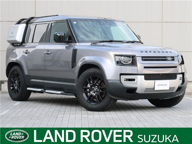 2023 LAND Rover DEFENDER — миниатюра 4