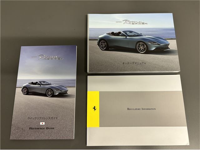 صورة مصغرة 53 لـ 2025 Ferrari ROMA SPIDER