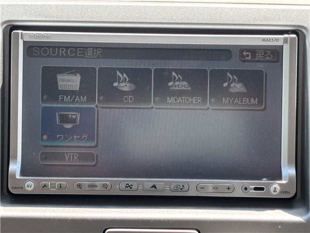 صورة مصغرة 28 لـ 2006 Nissan MOCO
