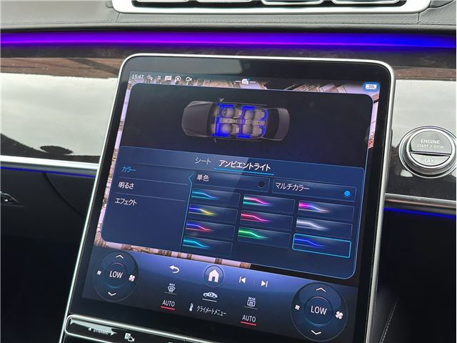2024 Mercedes-BENZ S-CLASS 缩略图 47