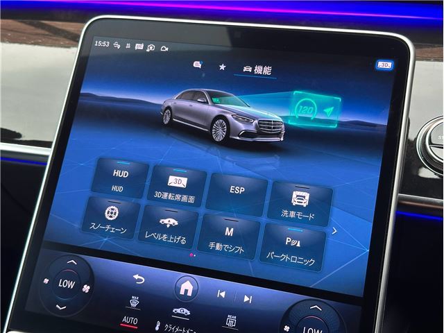 2024 Mercedes-BENZ S-CLASS 缩略图 49