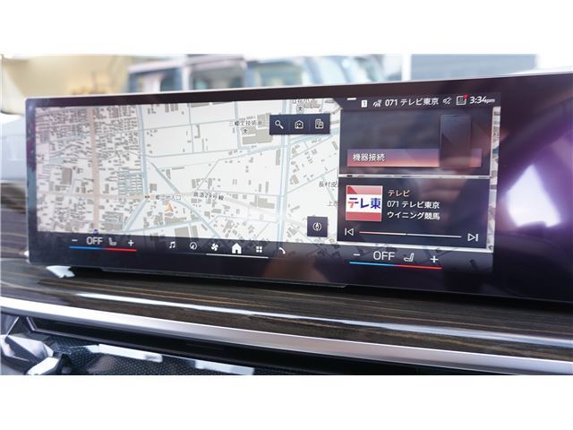 2024 BMW X5 缩略图 41