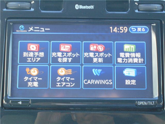 2011 Nissan LEAF — миниатюра 17