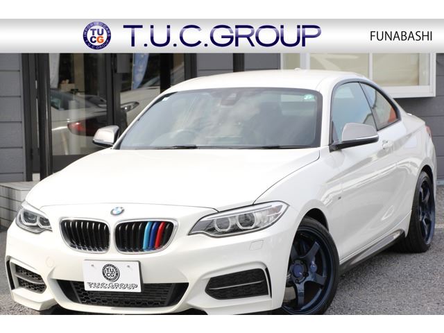 2015 BMW 2 SERIES COUPE — фото 1