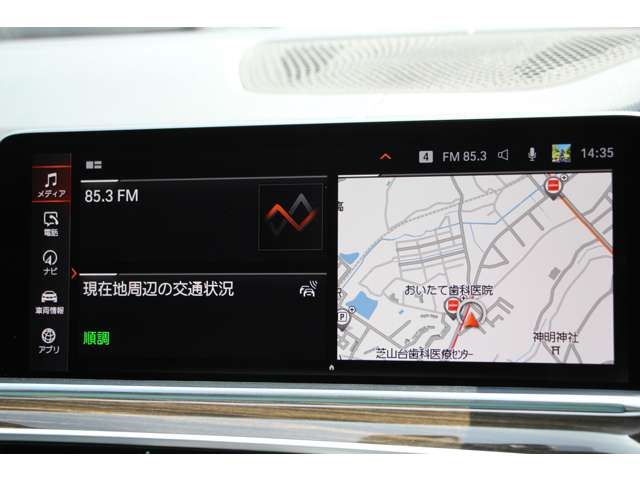 2021 BMW X5 缩略图 43