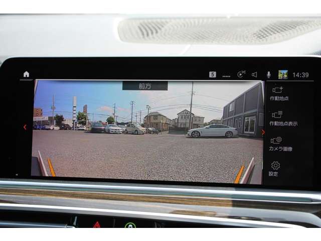 2021 BMW X5 缩略图 47