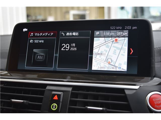 2020 BMW X4 M 缩略图 48
