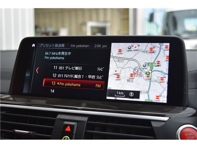 2020 BMW X4 M 缩略图 50
