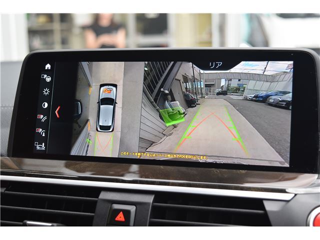 2020 BMW X4 M 缩略图 69