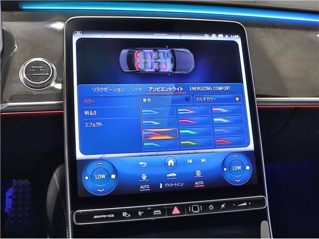 2024 Mercedes-BENZ S-CLASS AMG — миниатюра 41