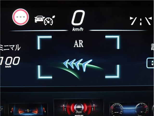 2024 Mercedes-BENZ S-CLASS AMG — миниатюра 48