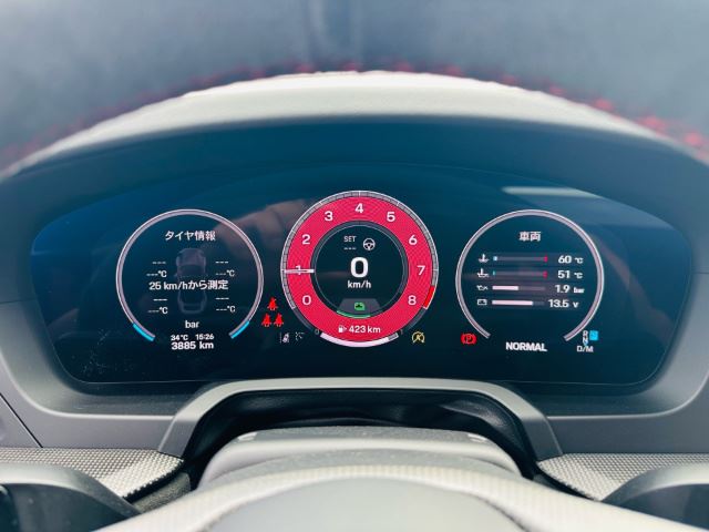 صورة مصغرة 48 لـ 2025 Porsche 911