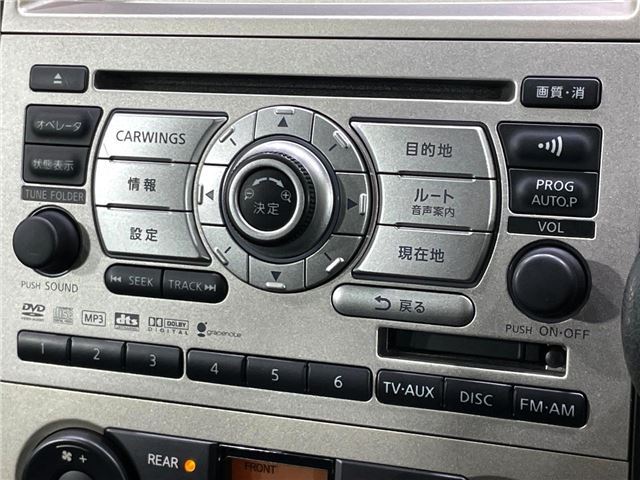 صورة مصغرة 24 لـ 2007 Nissan SERENA
