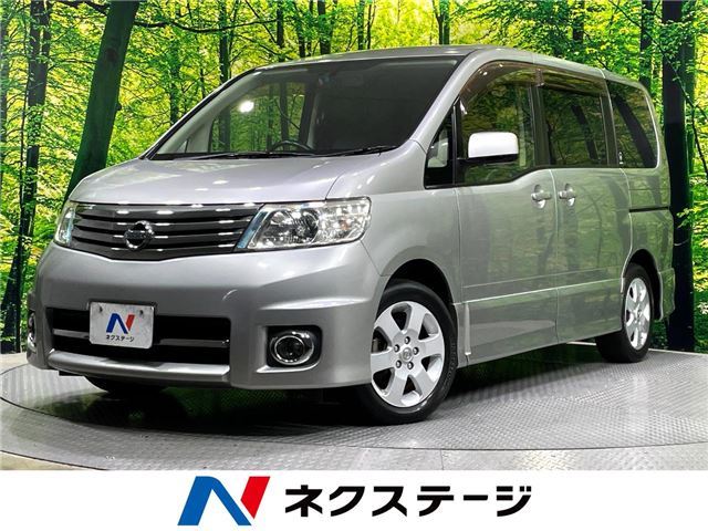 صورة 4 لـ 2007 Nissan SERENA