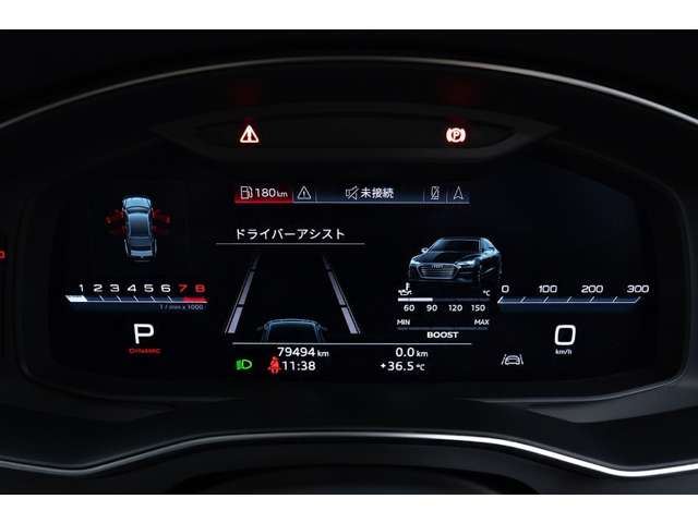 2020 AUDI S7 SPORTBACK — миниатюра 56
