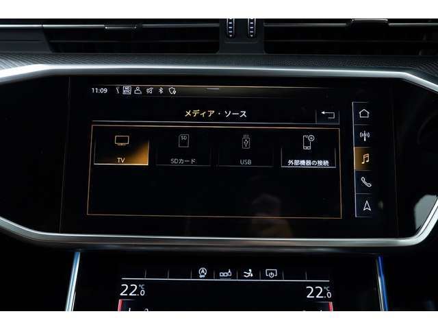2020 AUDI S7 SPORTBACK — миниатюра 59