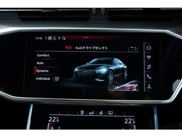 2020 AUDI S7 SPORTBACK — миниатюра 60