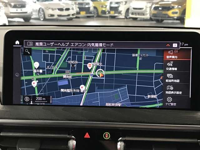 2022 BMW X3 照片 2