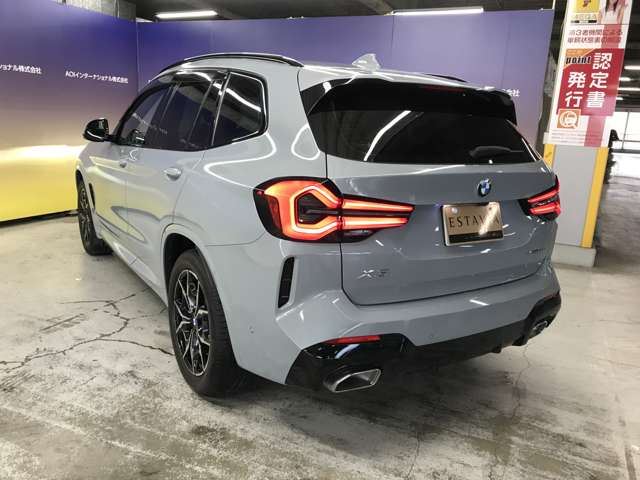 2022 BMW X3 缩略图 11