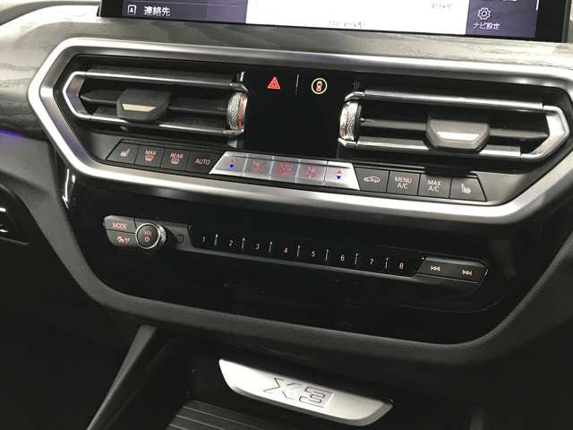 2022 BMW X3 缩略图 24