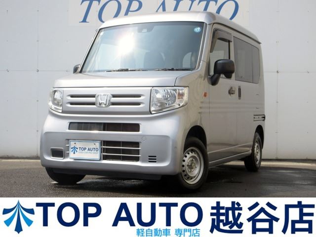 صورة 1 لـ 2018 Honda N-VAN