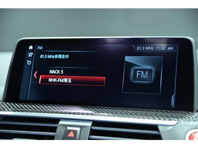 2021 BMW X4 M — миниатюра 14