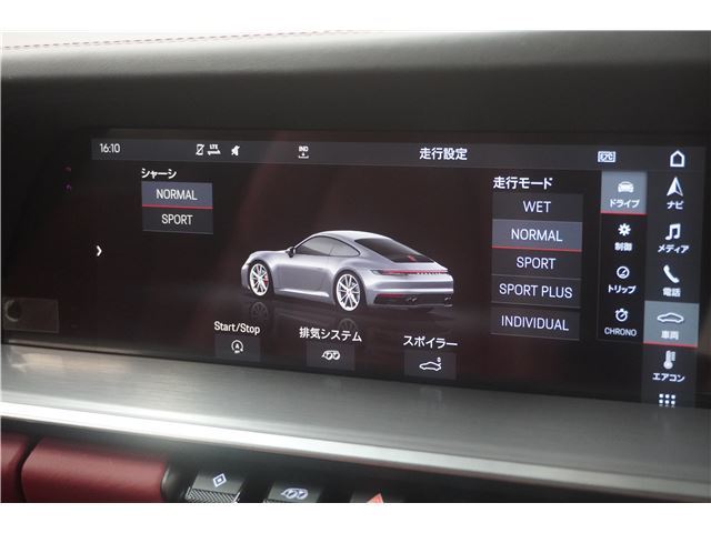 صورة مصغرة 55 لـ 2021 Porsche 911