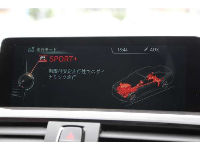 2016 BMW 4 SERIES GRAN COUPE — миниатюра 50
