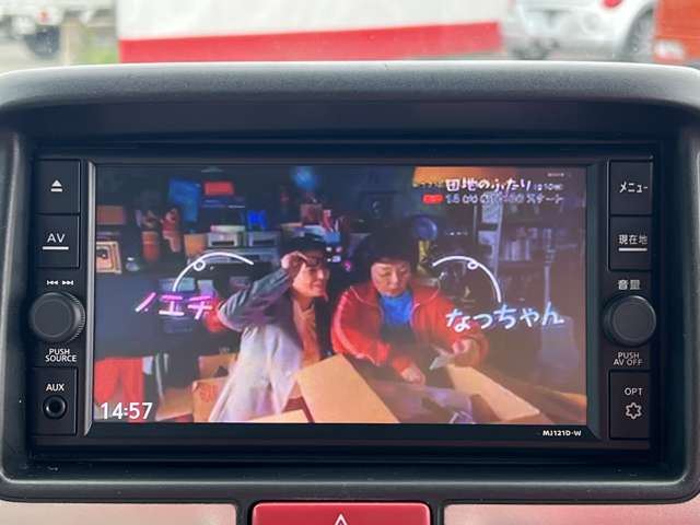 2021 Nissan NV100CLIPPER RIO 照片 16