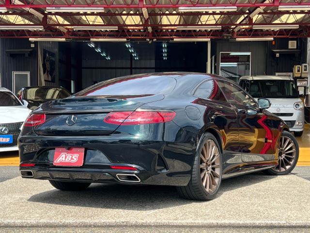صورة مصغرة 17 لـ 2017 Mercedes-BENZ S-CLASS