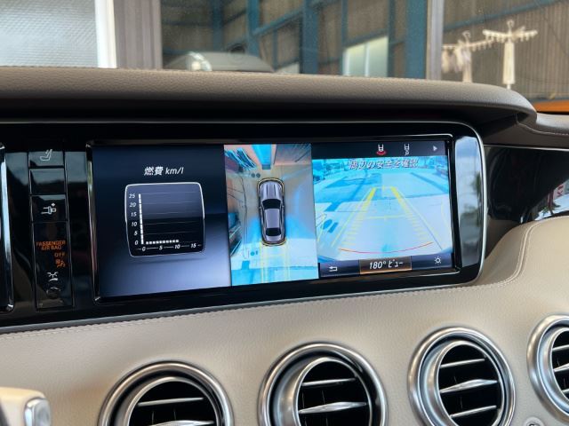 صورة مصغرة 28 لـ 2017 Mercedes-BENZ S-CLASS