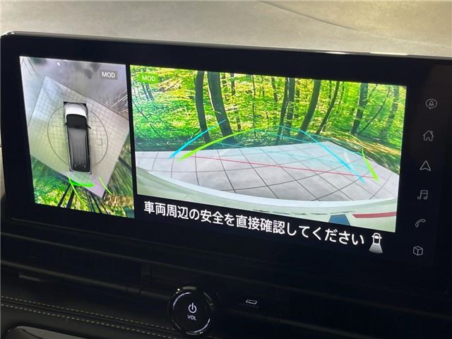 2023 Nissan SERENA 缩略图 8