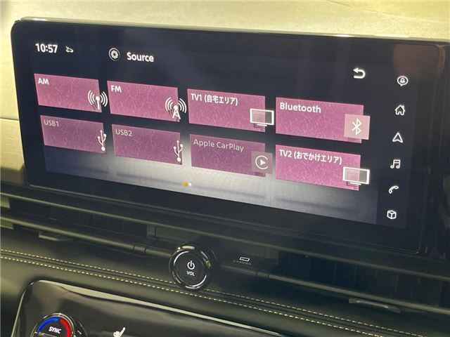 2023 Nissan SERENA 缩略图 6