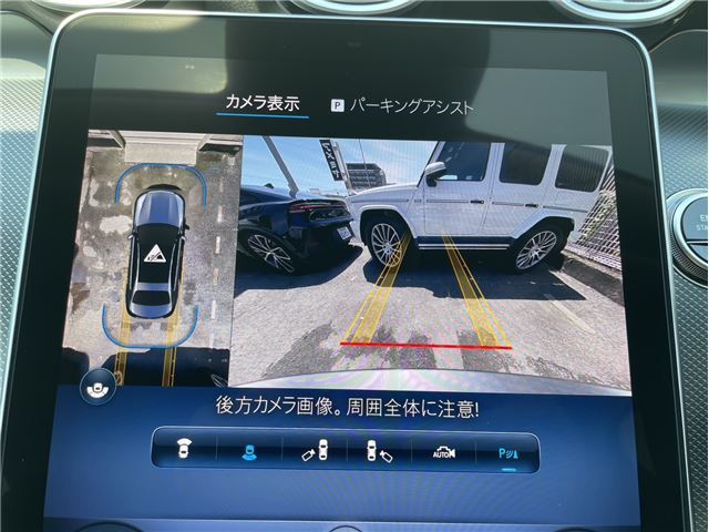 2025 Mercedes-BENZ C-CLASS 照片 12