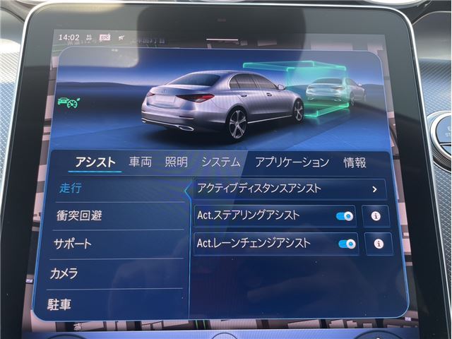 2025 Mercedes-BENZ C-CLASS 照片 15