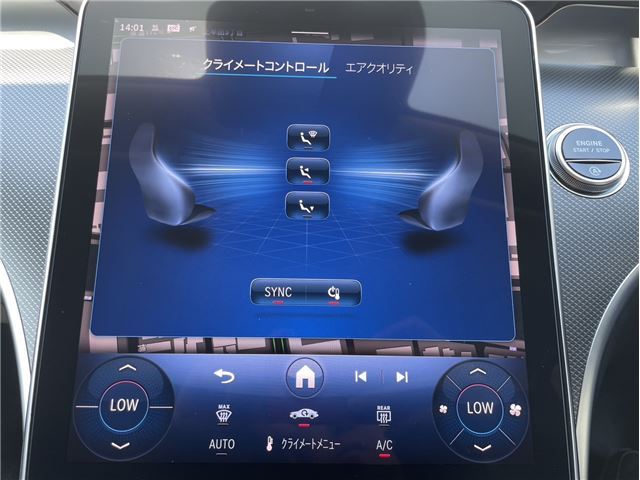 2025 Mercedes-BENZ C-CLASS 照片 14