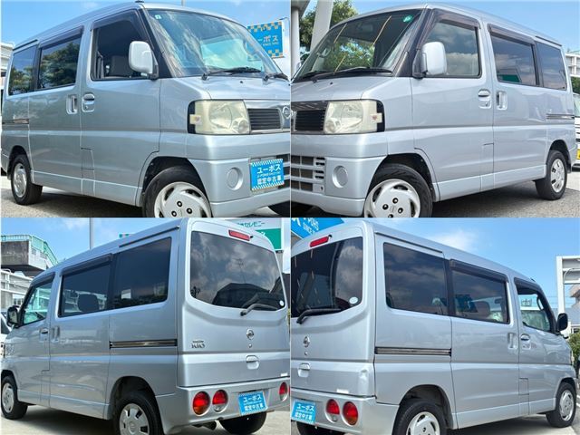 2009 Nissan CLIPPER RIO — миниатюра 56