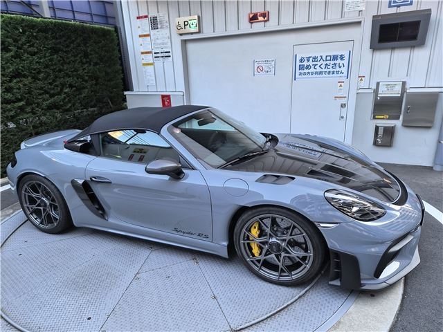 2025 Porsche OTHER 缩略图 6