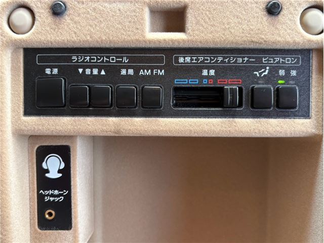 1990 Nissan CIMA — миниатюра 27