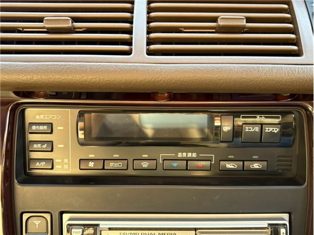 1990 Nissan CIMA — миниатюра 28
